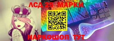 прущая мука Краснознаменск