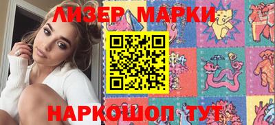 метамфетамин Краснодар
