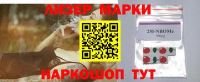 ALPHA-PVP Краснокаменск