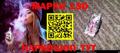 ALPHA-PVP Краснокаменск