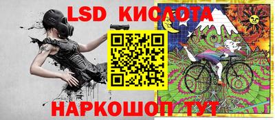 прущая мука Краснознаменск