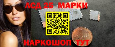 ALPHA-PVP Краснокаменск