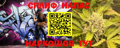 метамфетамин Краснодар