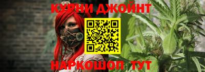 ALPHA-PVP Краснокаменск