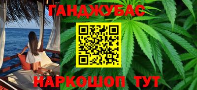 ALPHA-PVP Краснокаменск
