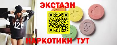 прущая мука Краснознаменск