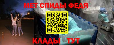 прущая мука Краснознаменск
