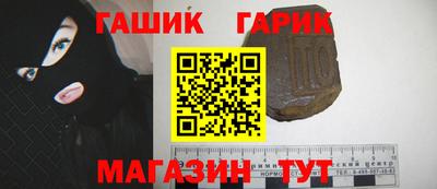 прущая мука Краснознаменск