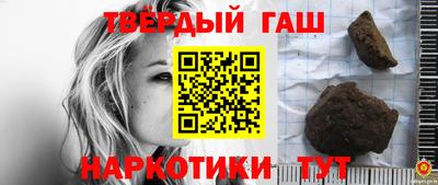 прущая мука Краснознаменск