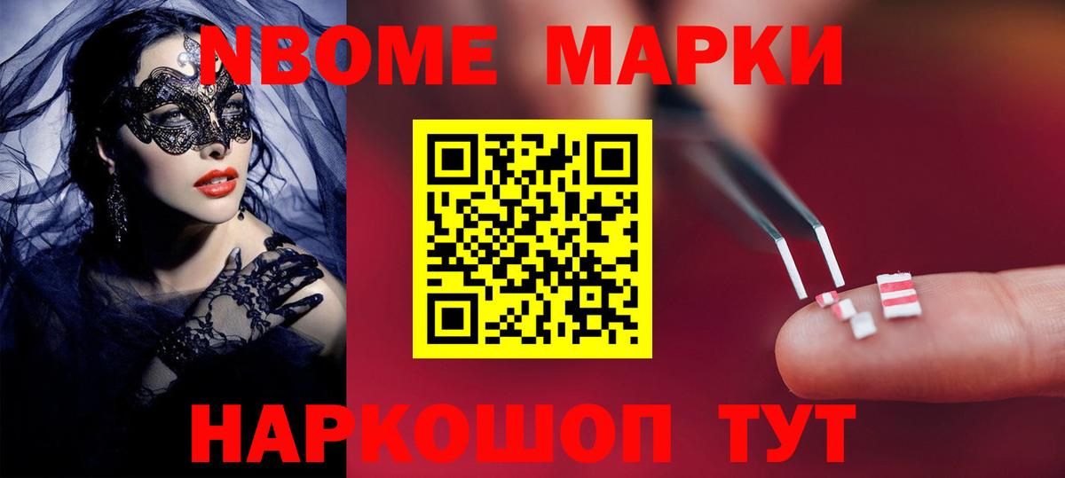 кракен вход  Вход с VPN  Кировск  ЛСД экстази кислота  Лсд 25 экстази ecstasy 